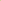 Yellow Tractor Blade Bundle